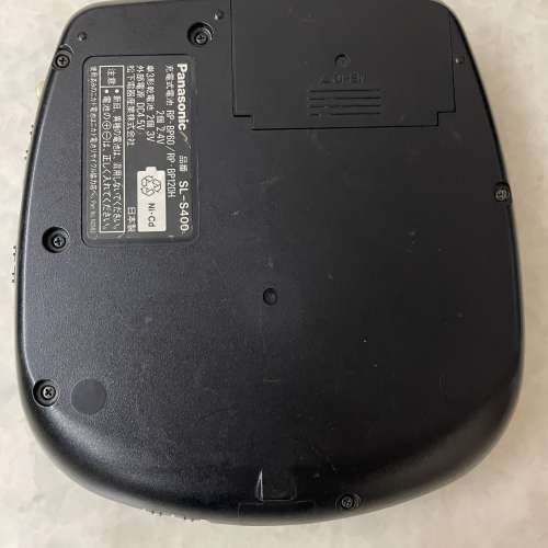 Panasonic SL-S400 discman walkman player 全正常
