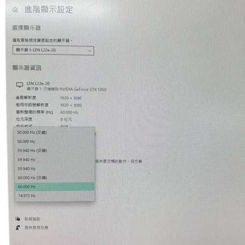 Lenovo l22e-20 monitor 24 吋電競顯示器 24" 24吋 FHD 無邊框 可掛牆 60Hz 22" LE...