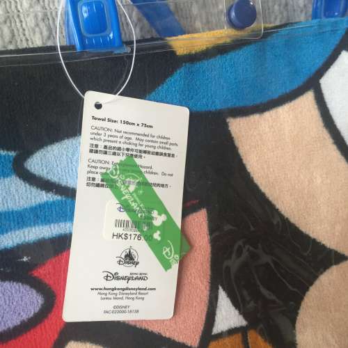 👶 DISNEY Mickey Minnie Mouse Baby Towel 150x75cm NEW 全新 迪士尼 米奇老鼠 嬰...