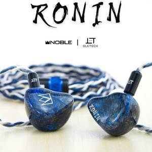 徵 Noble audio Ronin 浪人（耳機）