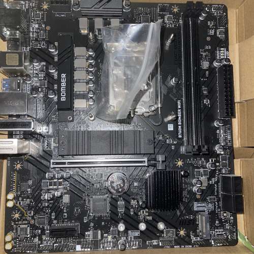 MSI B760M BOMBER WIFI Motherboard