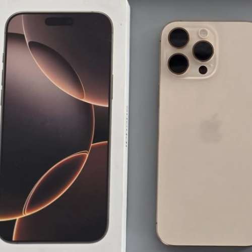 Sell iPhone 16 Pro 256gb
