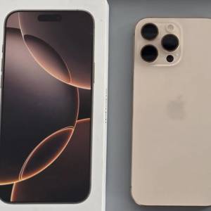 Sell iPhone 16 Pro 256gb