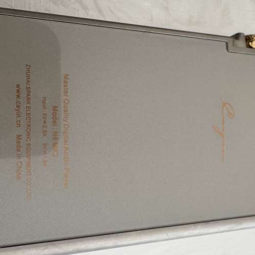 Cayin N6ii Ti R2R 鈦合金版 R01 +T01