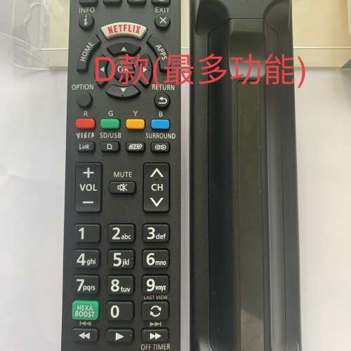 原裝Panasonic電視遙控器N2QAYB001133 N2QAYB001181 N2QAYB001122 N2QAYB000486 原...