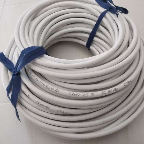 屏蔽高清電視線75歐姆/每米HKD$2.5/75 ohm HDTV Coaxial Cable/HKD$2.5 per meter