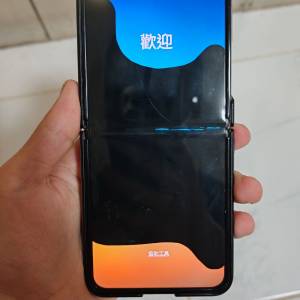 Samsung Galaxy Z Flip4 512GB行貨