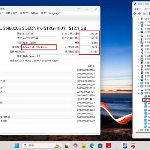 真95%新 Lenovo Thinkpad X13 Gen3, 12代 i5-1235U, 16GB RAM, 新512G SSD, Win11P...