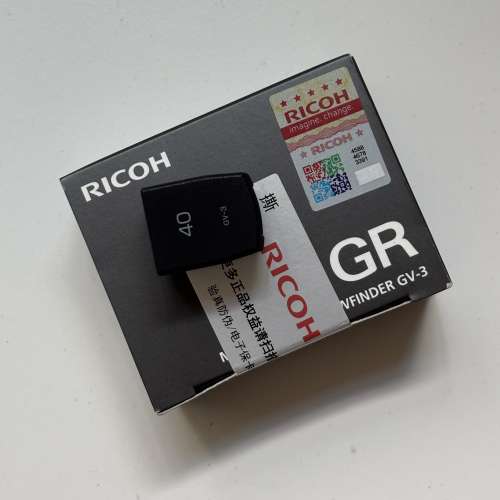 Ricoh GR3x Viewfinder GV-3