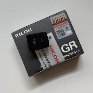 Ricoh GR3x Viewfinder GV-3