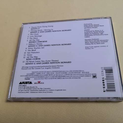 DYING YOUNG ORIGINAL SOUNDTRACK ALBUM 24K金碟