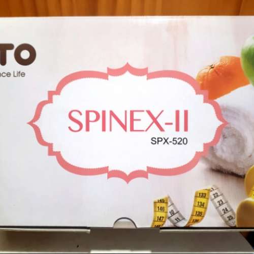 全新 Spinex II 3D 迴旋按摩器