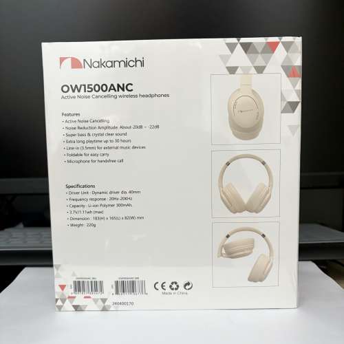 (2折) Nakamichi OW1500ANC 主動式降噪藍牙無線耳機 全新原裝行貨 頭戴式耳機 Naka...