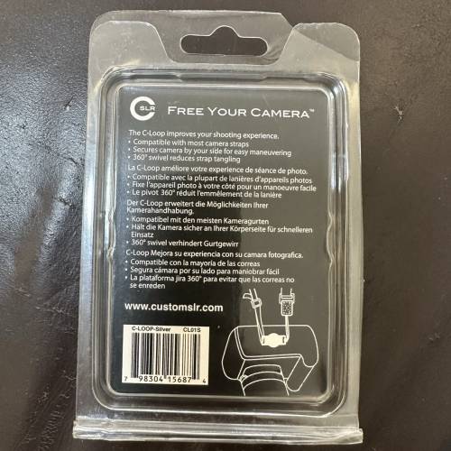 C-loop strap mount system