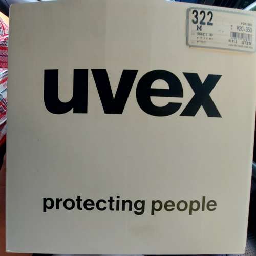 全新uvex p1us 2.0德國優維斯滑雪頭盔