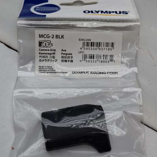 OLYMPUS MCG-2 HAND GRIP FOR PEN E-P3 E-PL5 E-PL6 NEW