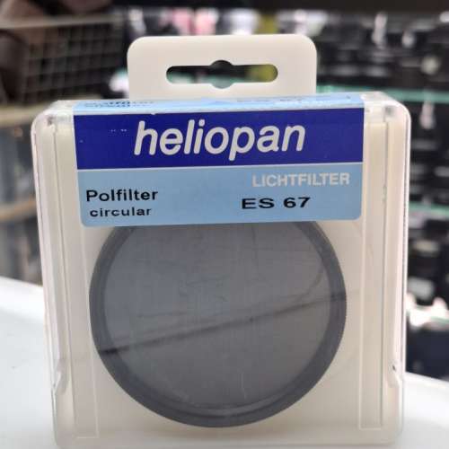 HELIOPAN ES 67 PL FILTER NEW