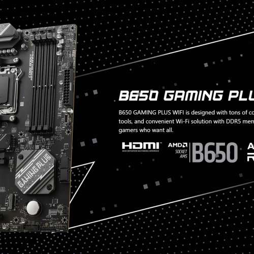 msi b650 gaming plus wifi