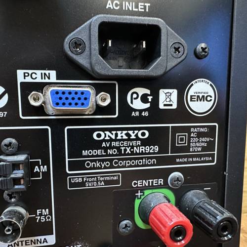 Onkyo TX-NR929
