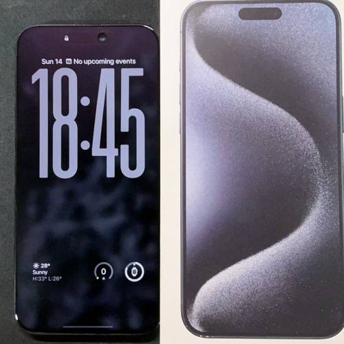 極新 iphone 15pro max 256g