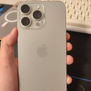 iPhone15promax