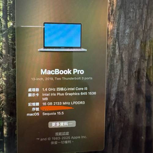 Macbook Pro 2019 16+512