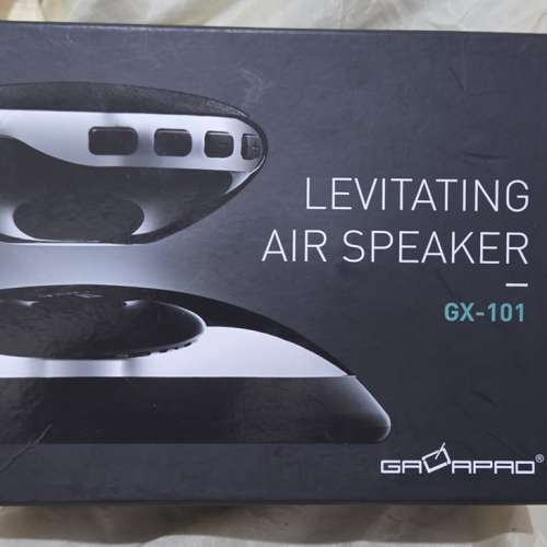 GALAPAD GX-101 Levitating SPEAKER Bluetooth V4.0 藍牙懸浮喇叭