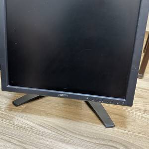 Philips Brilliance LCD monitor 190P7EB/00