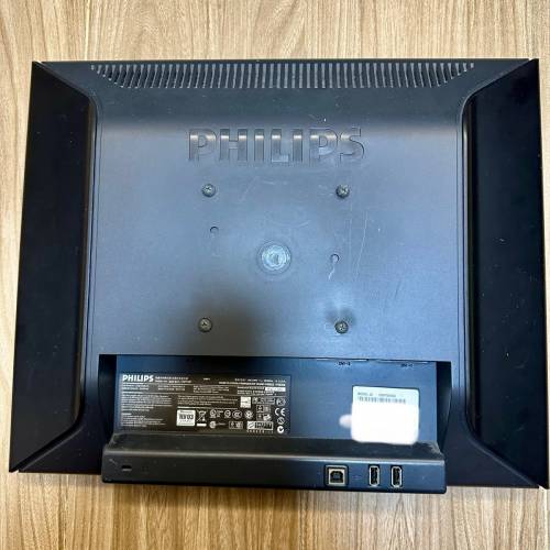 Philips Brilliance LCD monitor 190P7EB/00