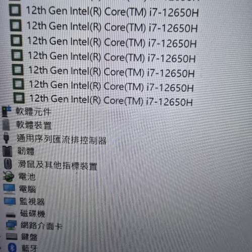 Msi katana 15 極強電競本 i7-12650h -16g内存-rtx4060 512硬碟 全能打機文書娛樂...