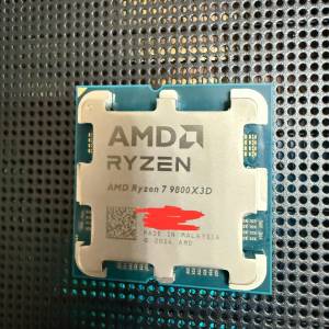 AMD Ryzen 7 9800X3D