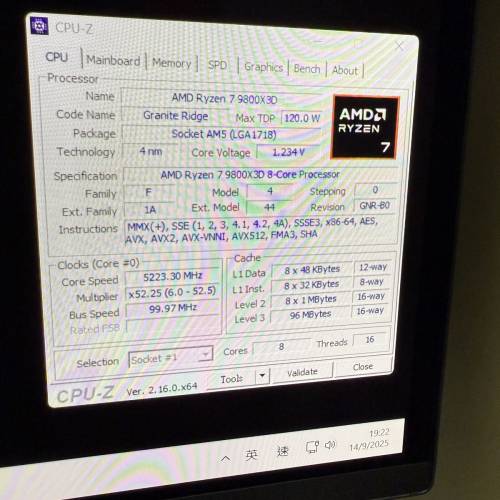 AMD Ryzen 7 9800X3D 行貨