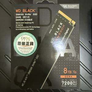 WD BLACK SN850X 8TB SSD