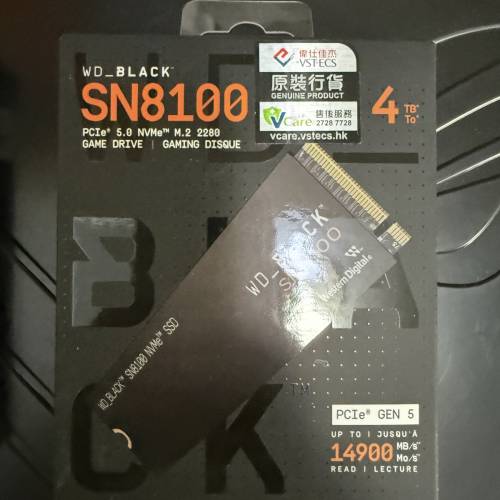 WD BLACK SN8100 PCIE5.0 SSD 4TB