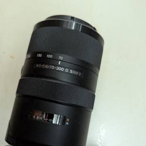 Sony 70-300mm F4.5-5.6 G SSM A Mouny