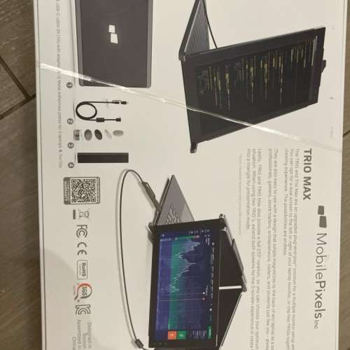 Trio max portable mon