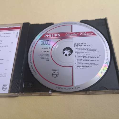 PHILIPS - LASER TEST ORCHESTRE VOL. 1銀圈