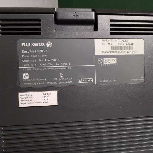 Laser Printer (All New)