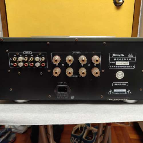 聲雅 A10CS 擴音機