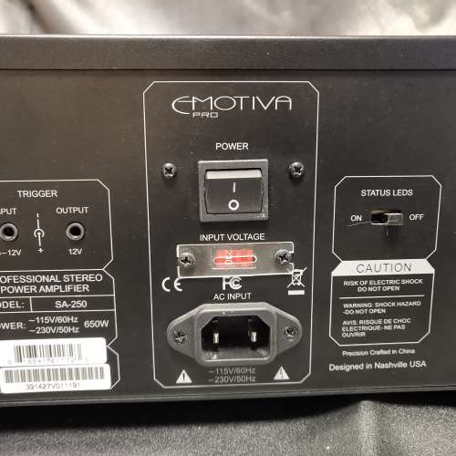 Emotiva pro sa250 後級