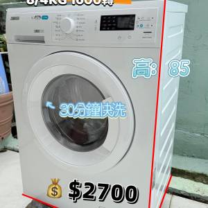 金章牌 ZWD81660NW 8/4KG 1600轉 二合一前置式洗衣乾衣機 九成新 包送貨安裝 有保...