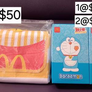(只限將軍澳地鐵站)麥當勞 Mcdonald's 限量版餐墊 Size : 142.5cm×107.5cm&全新連...