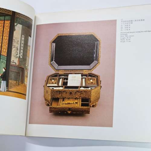 清代家居生活 Daily life in the Qing dynasty