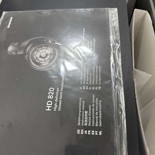 Sennheiser HD820 旗艦封閉式耳機