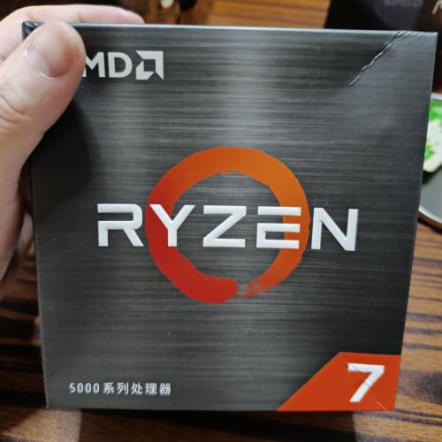 未開AMD R7 5700X B2