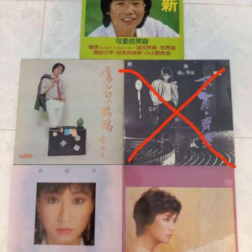 中古唱片1