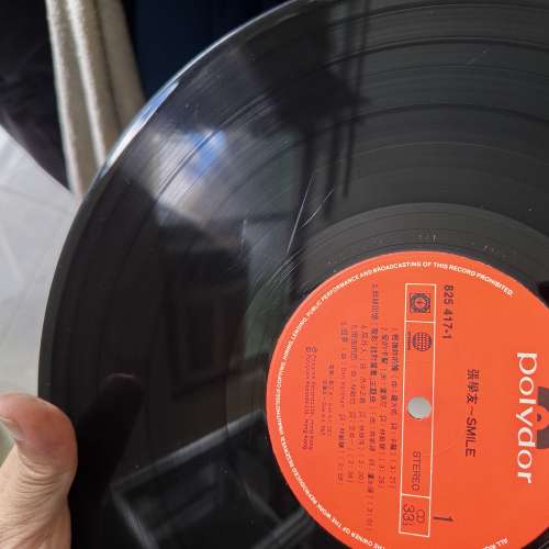 張學友smile唱片