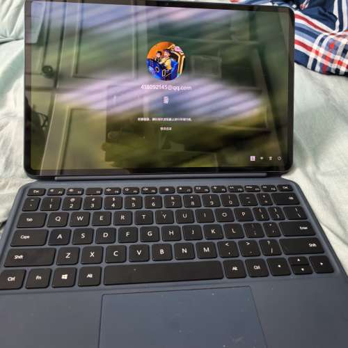 huawei mateboo e 2022