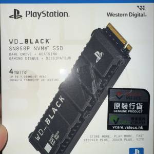 WD_BLACK SN850P NVMe SSD 4TB