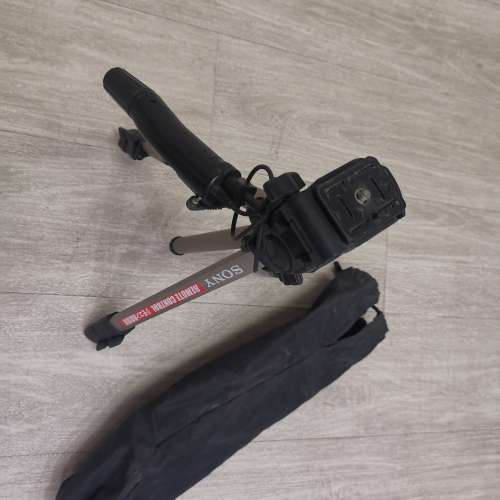 SONY TRIPOD VCT-D480RM